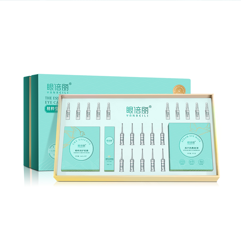 Essence Moisturizing Eye Care Set Box Eye Relaxing