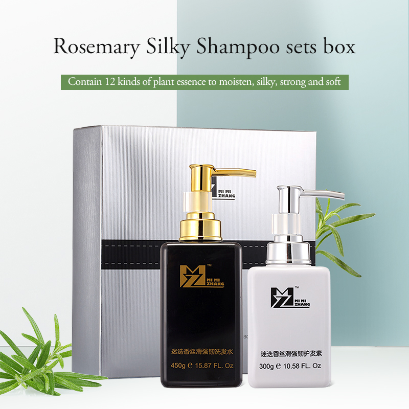 Rosemary silky Shampoo sets box Hair care Natural Shampoo