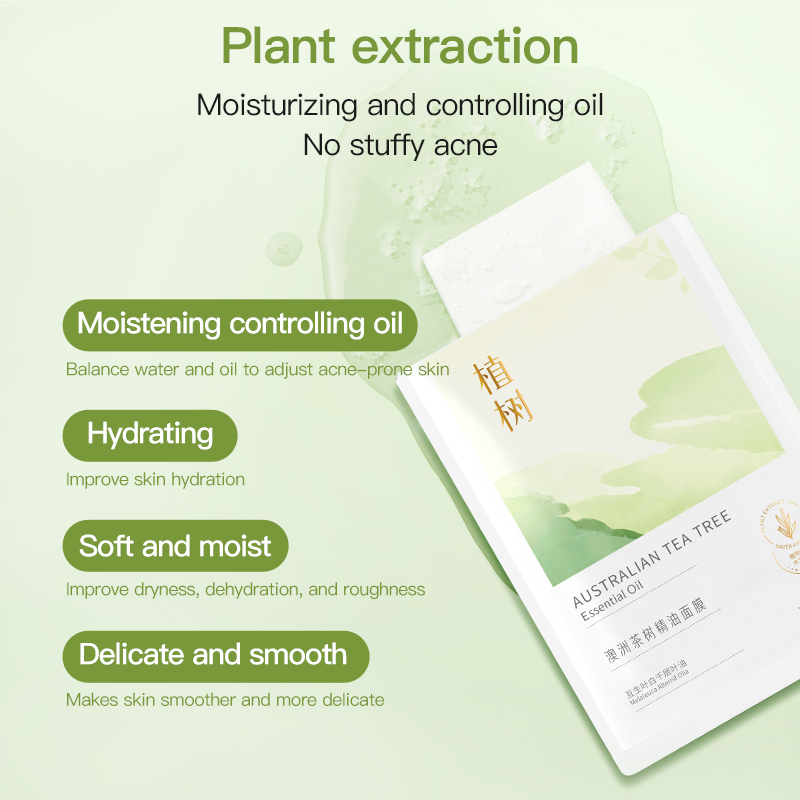 plant grow Australia Tea Tree Essential Oil Clear Mask to Refine skin