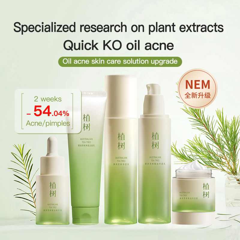 plant grow plant tree Australia tea tree essential oil skin care (single five-piece set) to maintain skin elasticity,  Improve the skin with acne, Locks in moisture for Men and Women