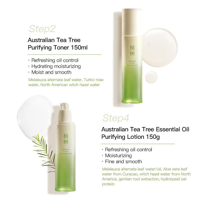 plant grow plant tree Australia tea tree essential oil skin care( Purifying Cleanser + Purifying Cleanser + Purifying Translucent)