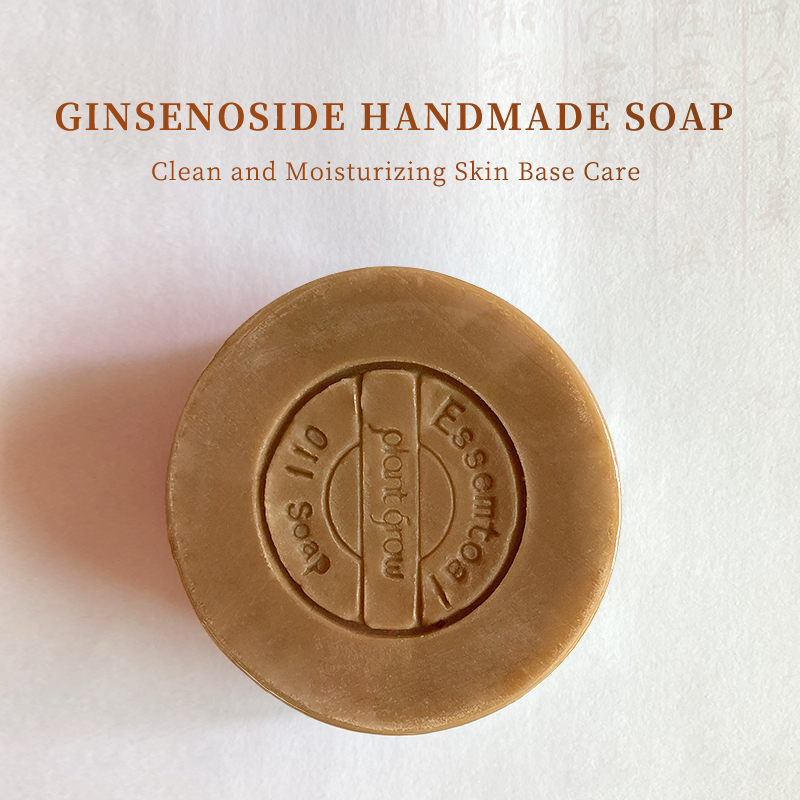 Plant Grow Ginsenoside Handmade Soap for body cleansing(pic1)