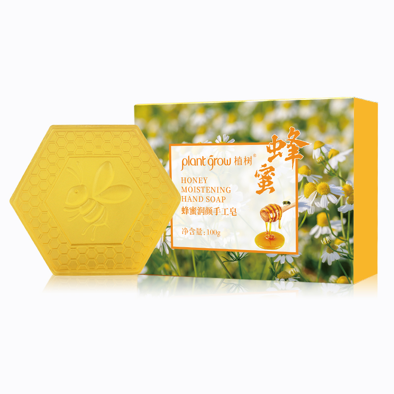 Plant Grow Honey Moisturizing Handmade Soap for skin care