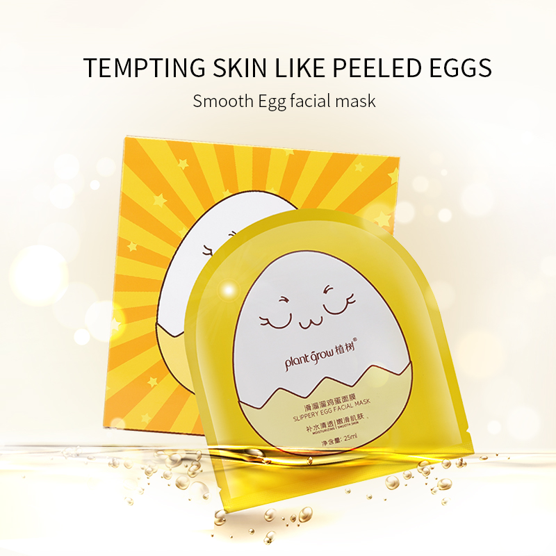 Plant Grow Smooth Egg Facial Mask for Facial care