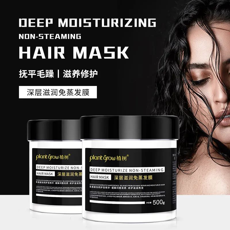 Tai O ®| product deeply moisturizing evaporation-free film to enjoy milk-like silkiness(pic4)