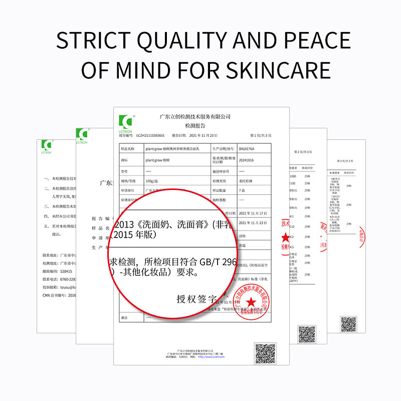 Plant grow Australia Tea Tree Cleanser,Removes excess oil,Protects sebum for Adult(pic6) Plant grow Australia Tea Tree Cleanser for Acne Prone Skin,Removes excess oil,Protects sebum for Adult(pic6)