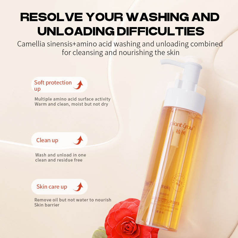 plant grow Camellia Face Care Cleansing Honey for Oily Skin, Facial Oil Control, Deep Cleansing for Men and Women(pic3) plant grow Camellia Face Care Cleansing Honey for Oily Skin, Facial Oil Control, Deep Cleansing for Men and Women(pic3)