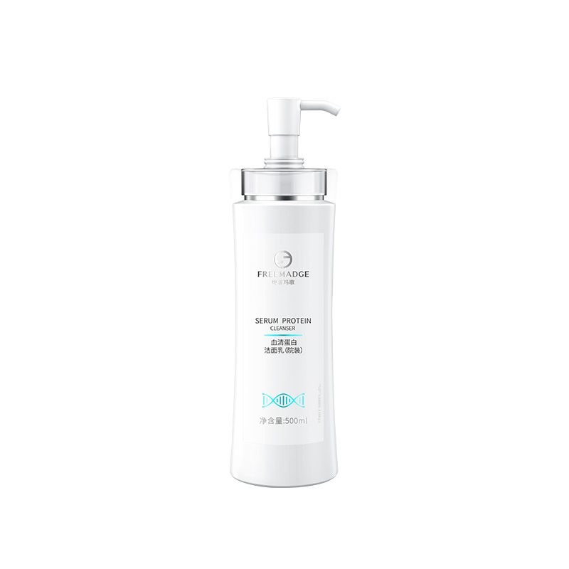 Serum Protein Cleanser Brightening Facial Cleanser - Daily Hydrating Cleanser Clinic  set(pic1)