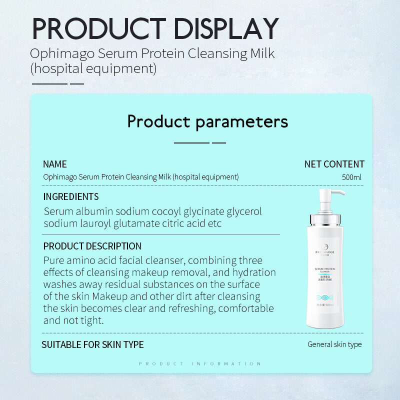 Serum Protein Cleanser Brightening Facial Cleanser - Daily Hydrating Cleanser Clinic  set(pic2)