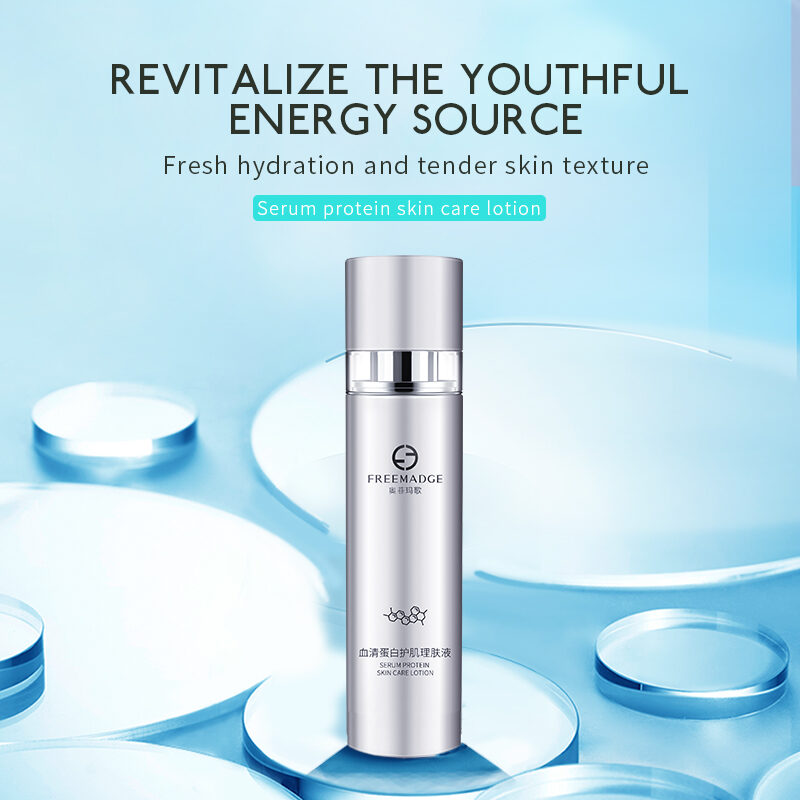 Freemadge Serum Protein Skin Care Fluid For Skin Repair, moisturize the skin,Hydrating for Men and Women(pic1) Freemadge Serum Protein Skin Care Fluid For Skin Repair, moisturize the skin, Hydrating for Men and Women(pic1)