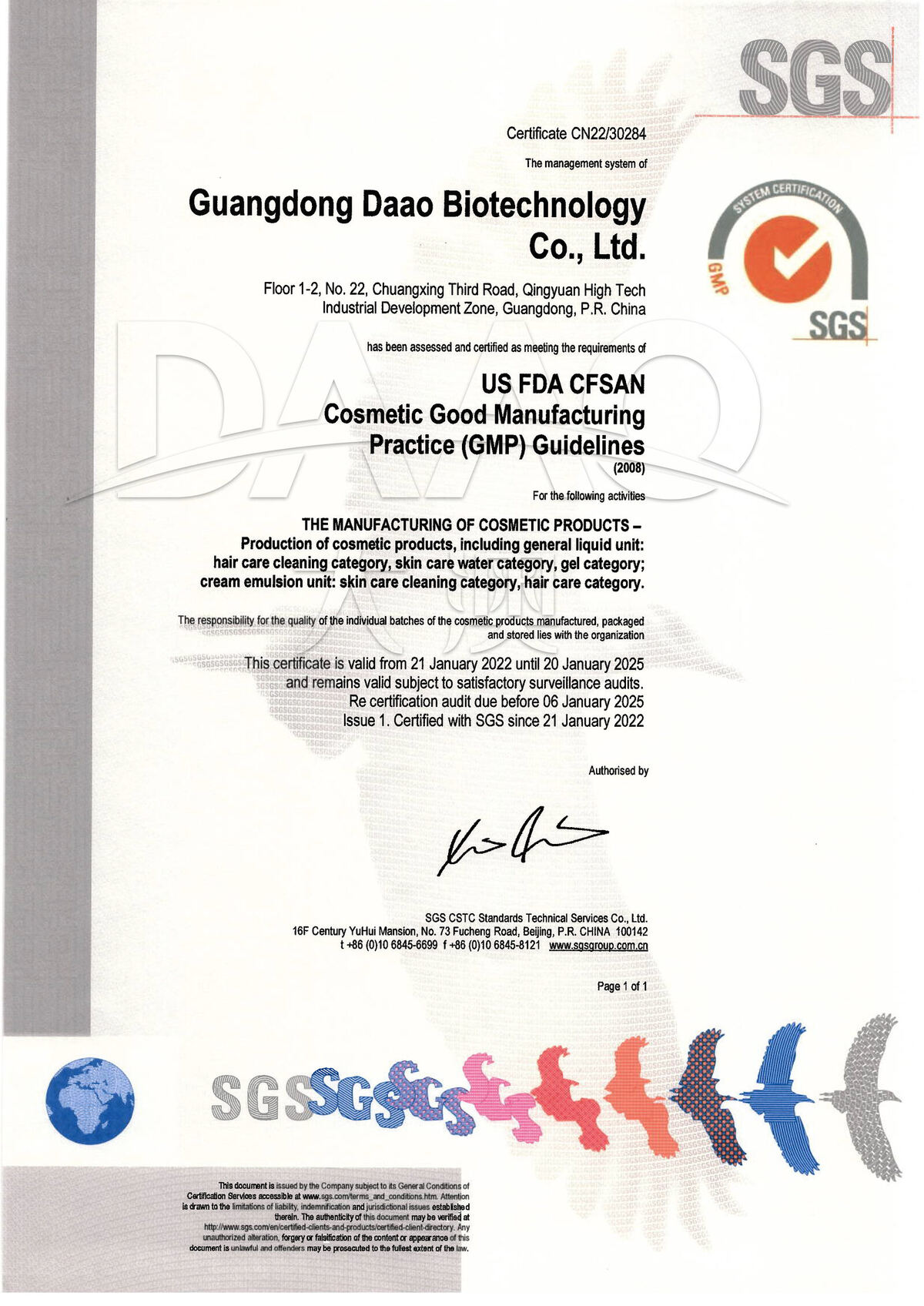 ISO 22716