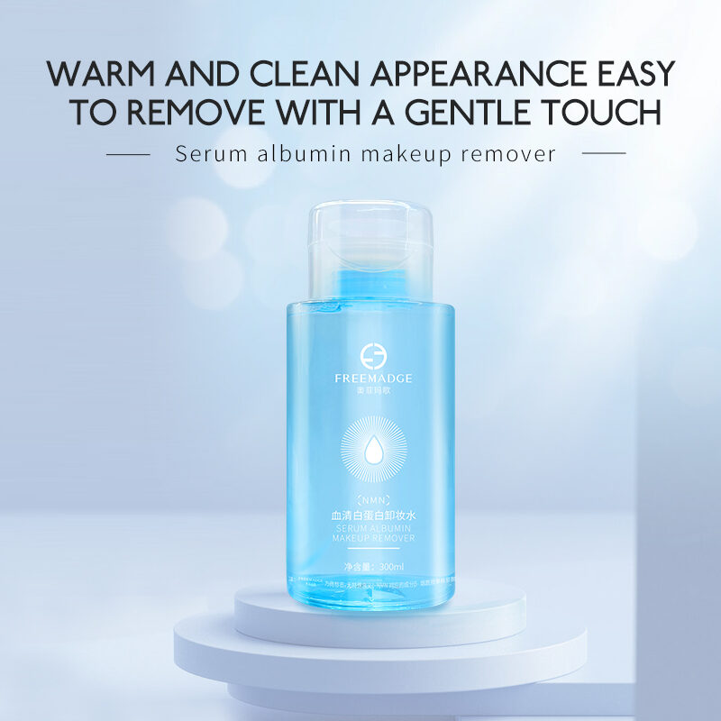 Freemadge Serum Protein Makeup Remover for Any Skin, Remove Makeup, gentle not to hurt the skin for Men and Women(pic1) Freemadge Serum Protein Makeup Remover for Any Skin, Remove Makeup, gentle not to hurt the skin for Men and Women(pic1)