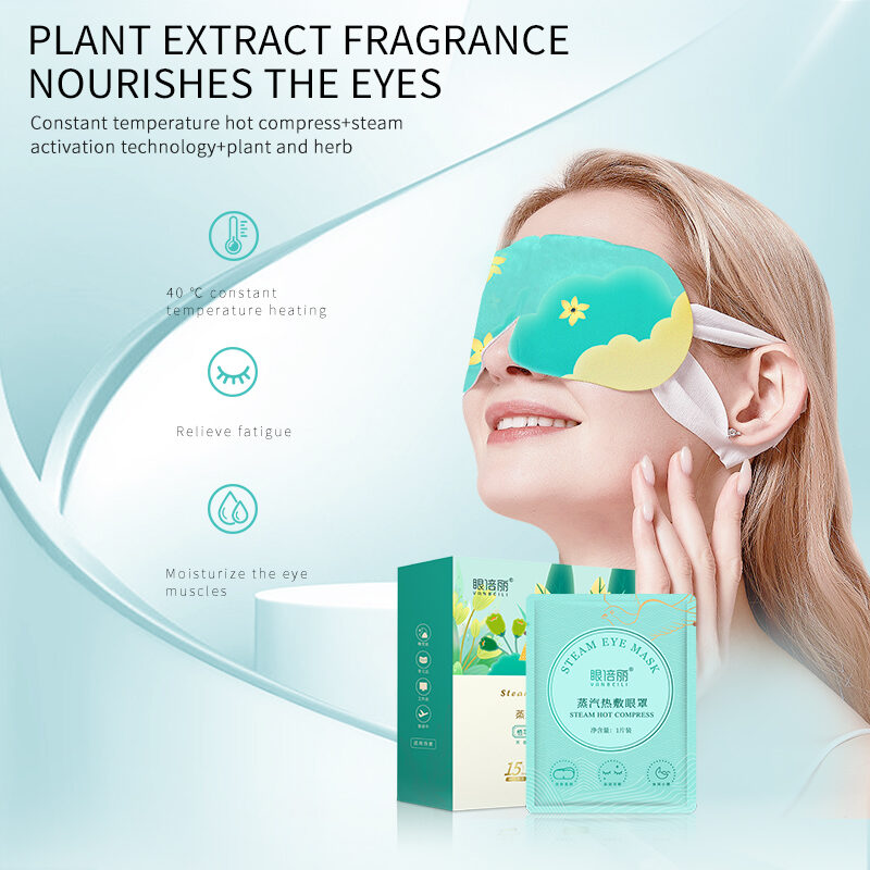 Steam Hot Compress Eye Mask for Eye Comfortable(pic3) Steam Hot Compress Eye Mask for Eye Comfortable(pic3)