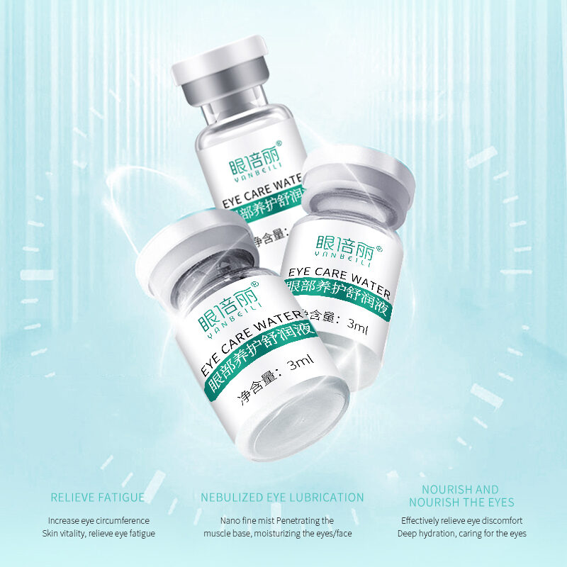 Eye Care and Moisturizing Set for Eye Care(pic3)