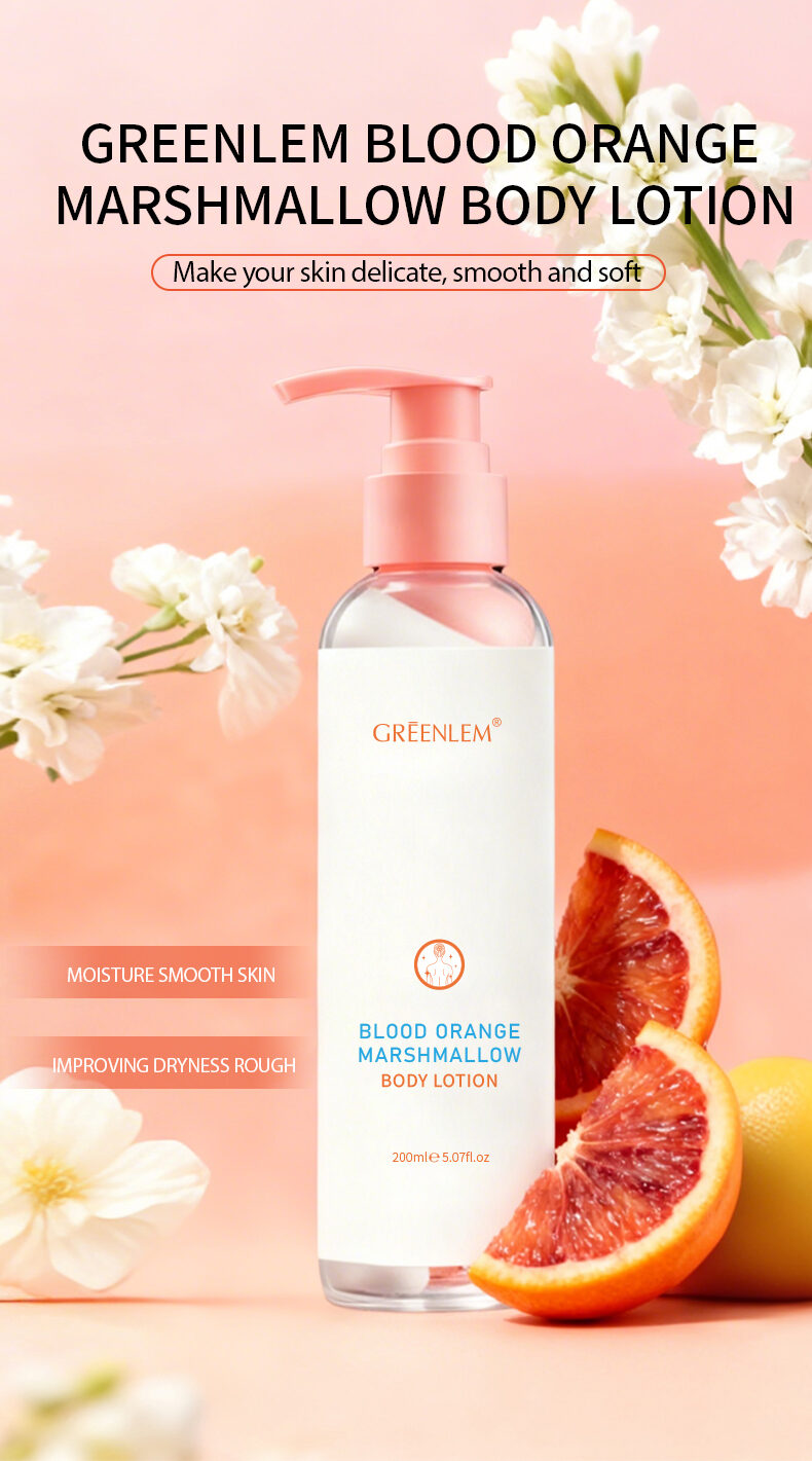 Cotton Candy Scent Hyaluronic Acid Body Lotion Sweet Fragrance Long Lasting Moisturizer Wholesale OEM Nourishing Body Care(pic1)