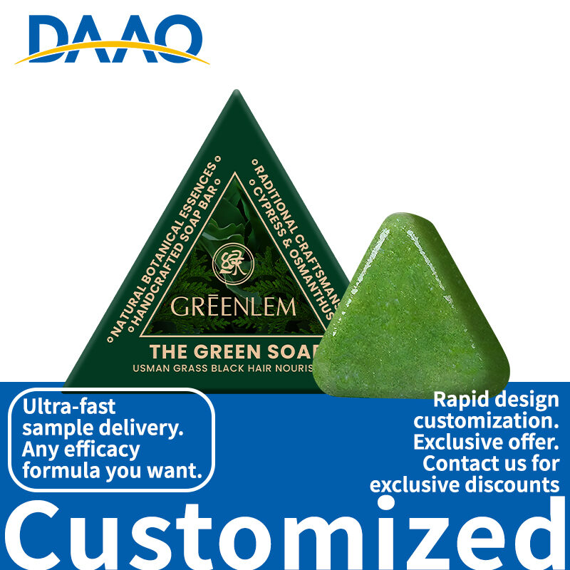 Wholesales Greenlem Usman Grass Soap Hair Care Soap with Platycladus Leaf & Amino Acid Hair Strengthening Usman Grass Soap(pic1)