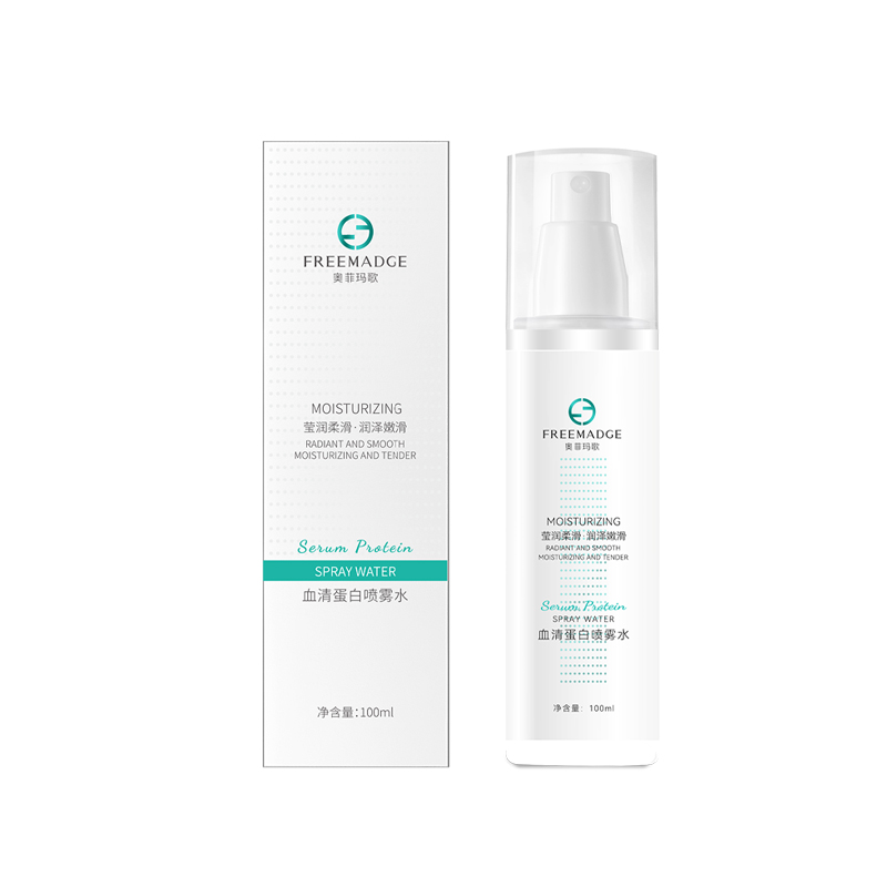 Factory Price Ophiomagic Serum Protein S