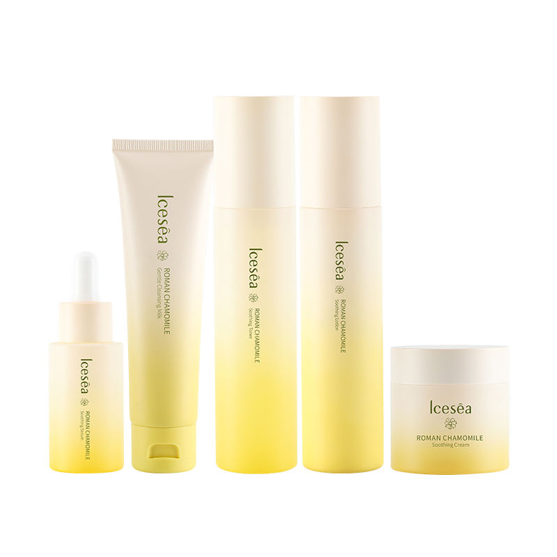 Icesea Australia Chamomile Facial Skin C