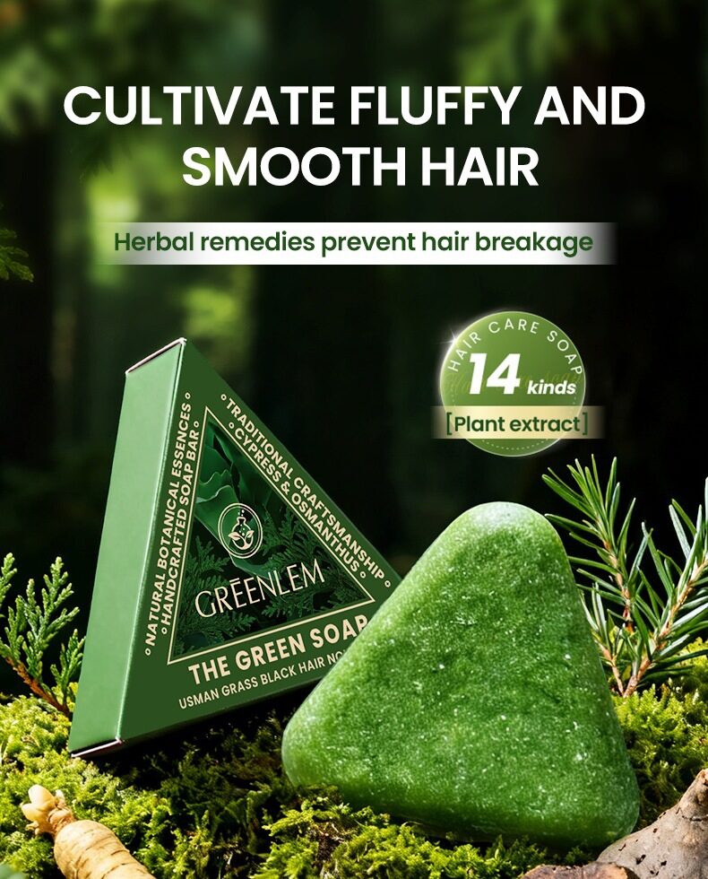 Cross-border foreign trade side pine leaf shampoo soap, strong and anti-break Polygonum multiflorum soap, mild cleaning Ussman soap wash head soap.(pic1) ecab4d17e1ff9cda8429493ce1455171_O1CN01kQjZMF24UVbx3v24g_!!6000000007394-0-cib.jpg