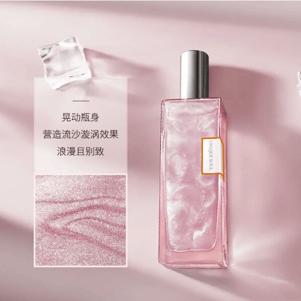 DAAO cosmetics OEM:Product Quicksand Perfume Expose yourself to the Peach Grove in the Milky Way(pic1) image.png
