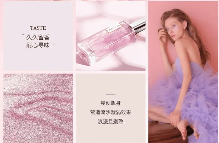 DAAO cosmetics OEM:Product Quicksand Per