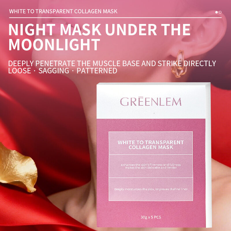 High Quality New White to Transparent Collagen Face Mask Face Tightening Anti-Aging Hyaluronic Acid Ingredients All Skin(pic1) High Quality New White to Transparent Collagen Face Mask Face Tightening Anti-Aging Hyaluronic Acid Ingredients All Skin(pic1)