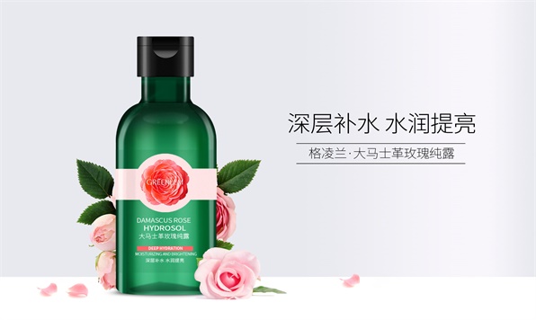tai o ®|The products are naturally carved and beautifully decorated. Which of the top 10 hydrosols is your favorite? (figure 2 ) Damascena Rose Hydrosol