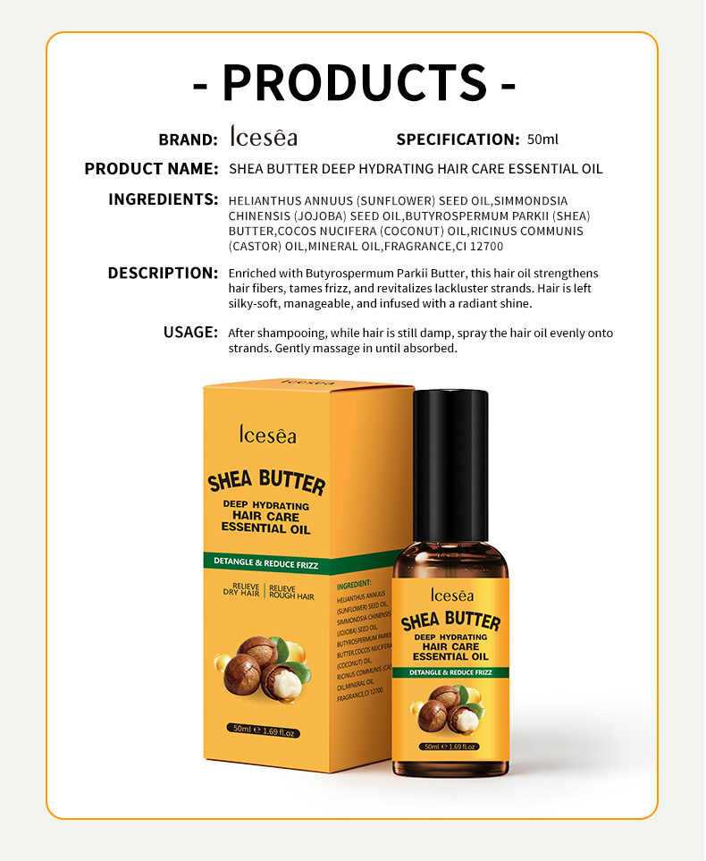 OEM or Own Brand:Nourishing Shea Butter Leave-In Serum for Dry/Damaged/Frizzy Hair Adds Shine & Smoothness(pic5)