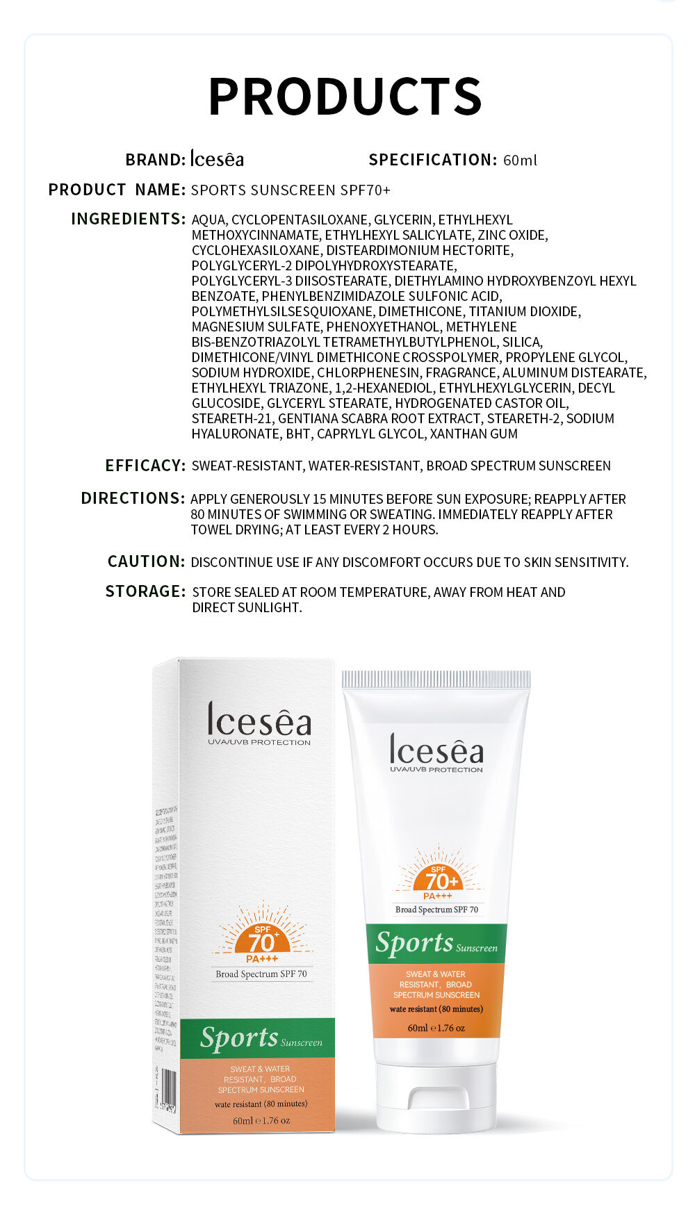 OEM Sports Sunscreen SPF70+ PA+++ Water Resistant Sweat Proof Gentiana Scabra Root Extract Soothing for Active Outdoor Use(pic5)