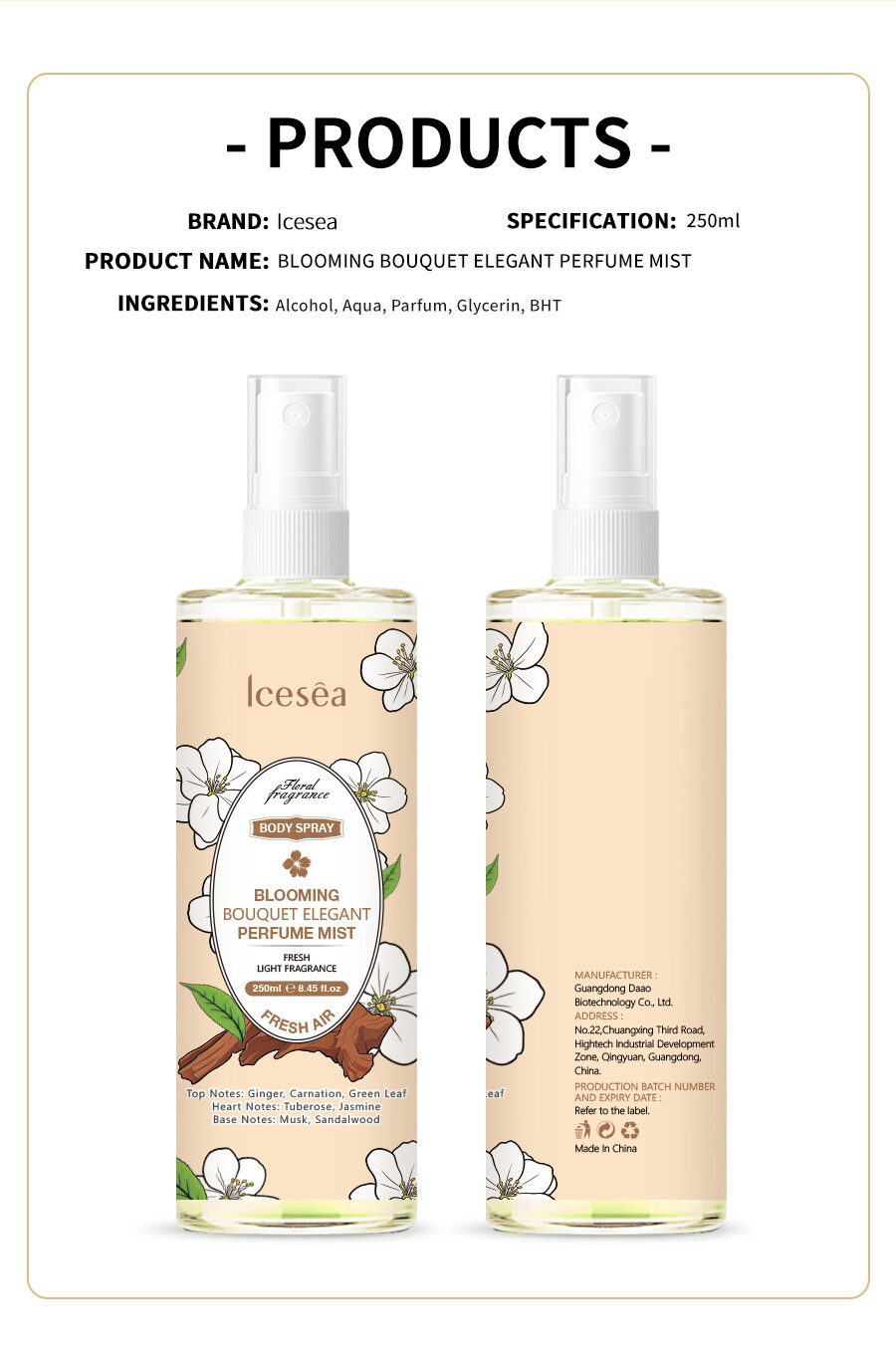 Natural Floral Body Spray, Moisturizing, a Variety of Fragrance Atmosphere, Choose Skin Care Formula OEM/ODM(pic4)