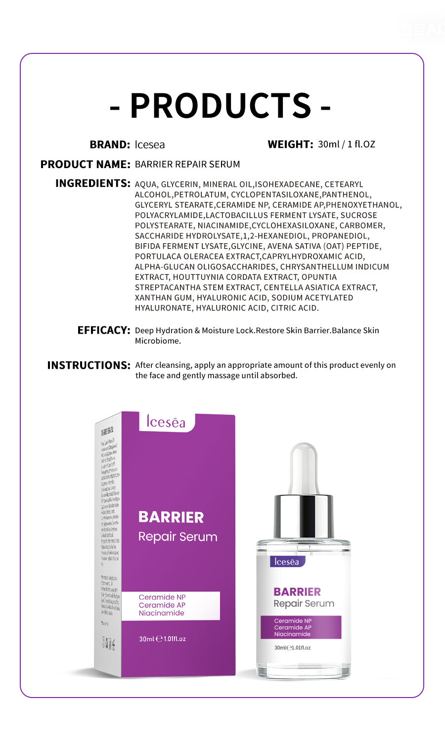 Private Label Barrier Repair Serum 30ml Ceramide Niacinamide OEM Skin Care(pic5)