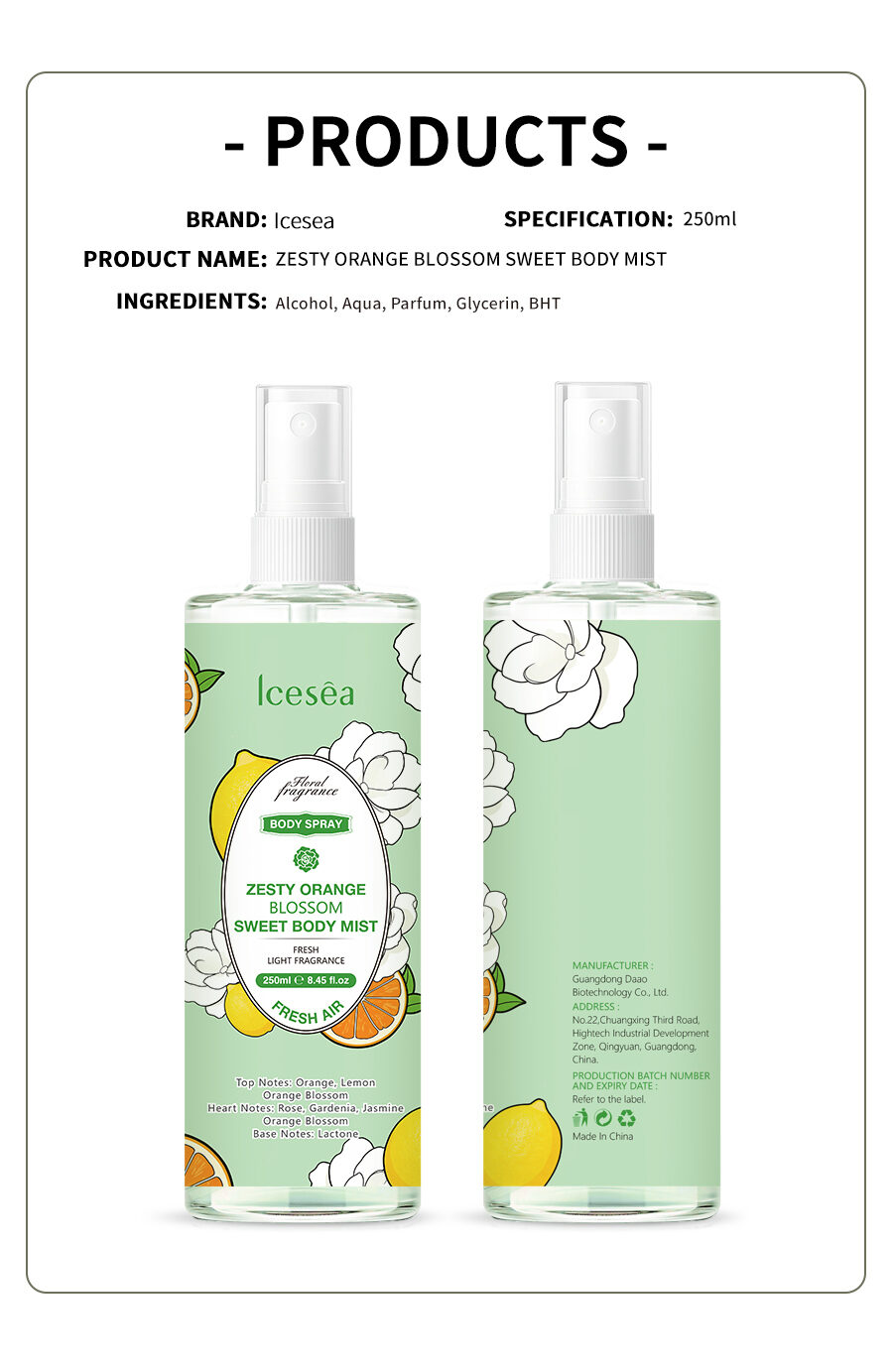 Custom Orange Body Mist, Factory Supply Light Fragrance Body Spray, Private Label Perfume OEM(pic4)
