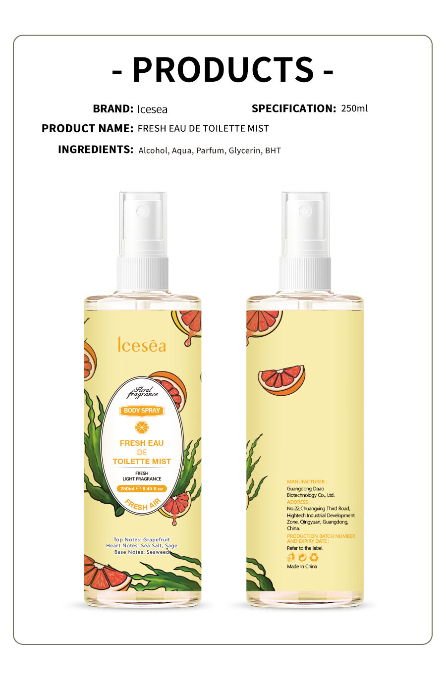 Custom Grapefruit Body Mist, Factory Supply Light Fragrance Body Spray, Private Label Perfume OEM(pic5)